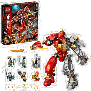 【日本直邮】LEGO乐高积木幻影忍者巨型机甲火石71720儿童益智玩