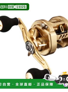 日本直邮大和卷轴'21 Basara 100