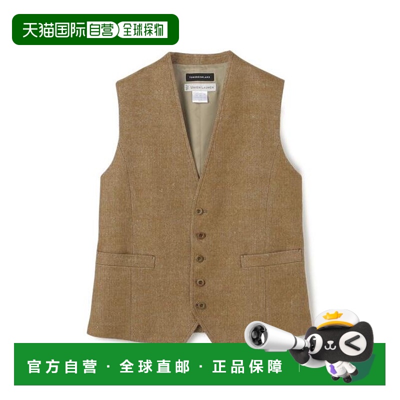 1h可退 日本直邮TOMORROWLAND 【联名】UNION LAUNCH 马甲