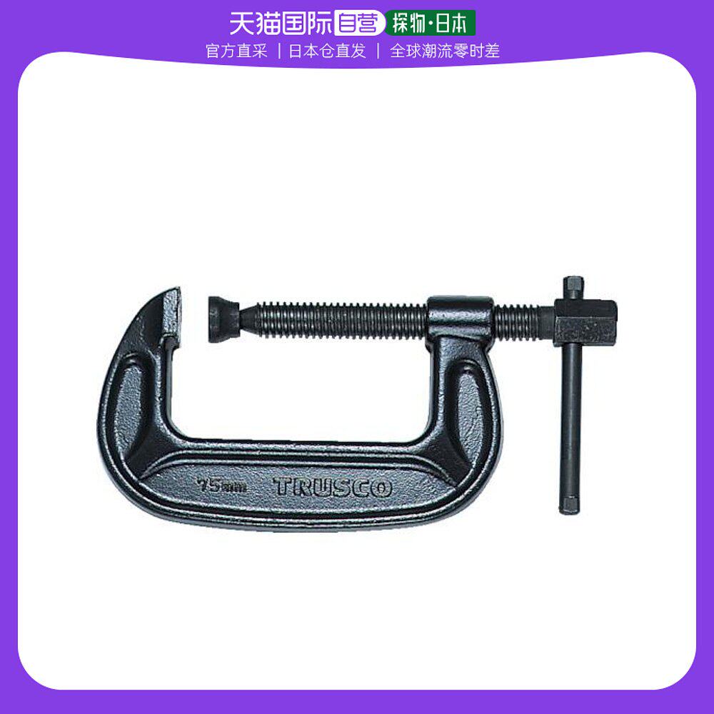 日本直邮trusco五金工具型号tbc200b型shako虎头钳200mm