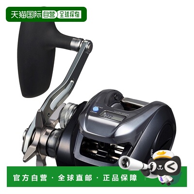 日本直邮Daiwa达亿瓦船钓渔线轮卷线器25年Tierra全系列新款