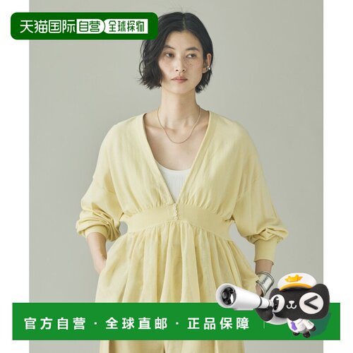 日本直邮Curensology 女士 细褶褶皱针织开衫套头衫 639466