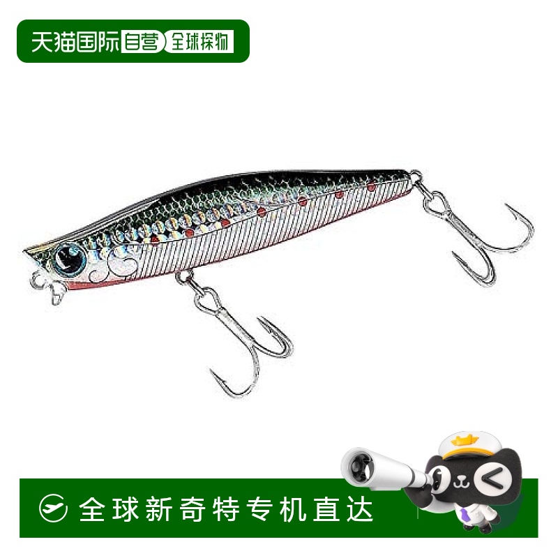 【日本直邮】DAIWA达亿瓦路亚鱼饵海鲈鱼式样银黑色87S鱼钩远投沉