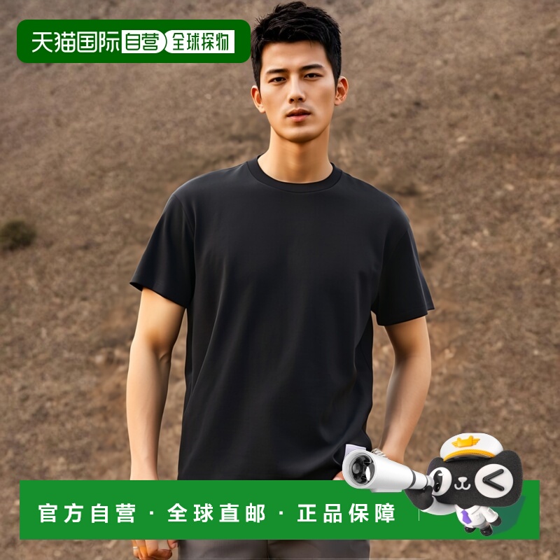 日本直邮Jil Sander 男士休闲简约圆领T恤同色三件装J47GC0001J45