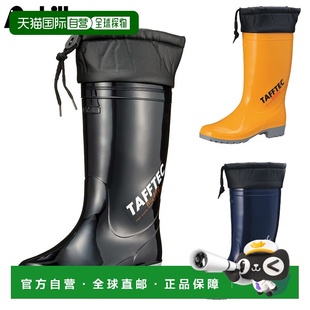 Master 底带鞋 OGB 男女通用靴防寒耐寒耐油鞋 领 001 日本直邮Work