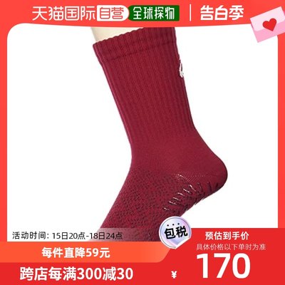 【日本直邮】ASICS 足球袜Grip Socks 3103A038  酒红亚瑟士