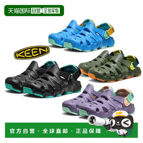 日本直邮日潮 KEEN 大童小童HYPER FLT户外凉鞋溯溪鞋魔术贴舒适