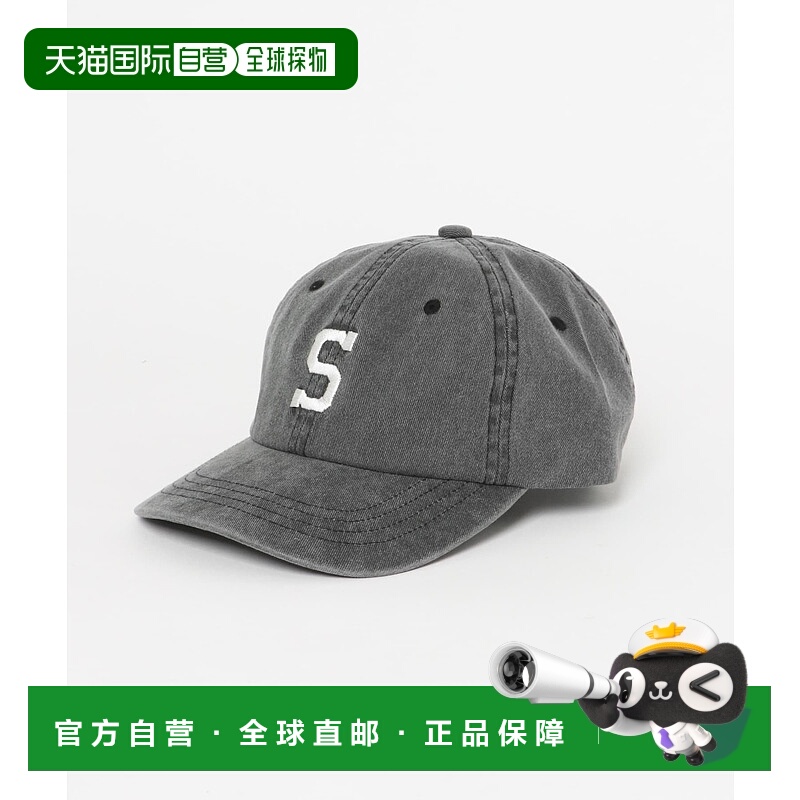 1h可退 日本直邮Sonny Label 男士水洗棉刺绣棒球帽 LAA51CA902