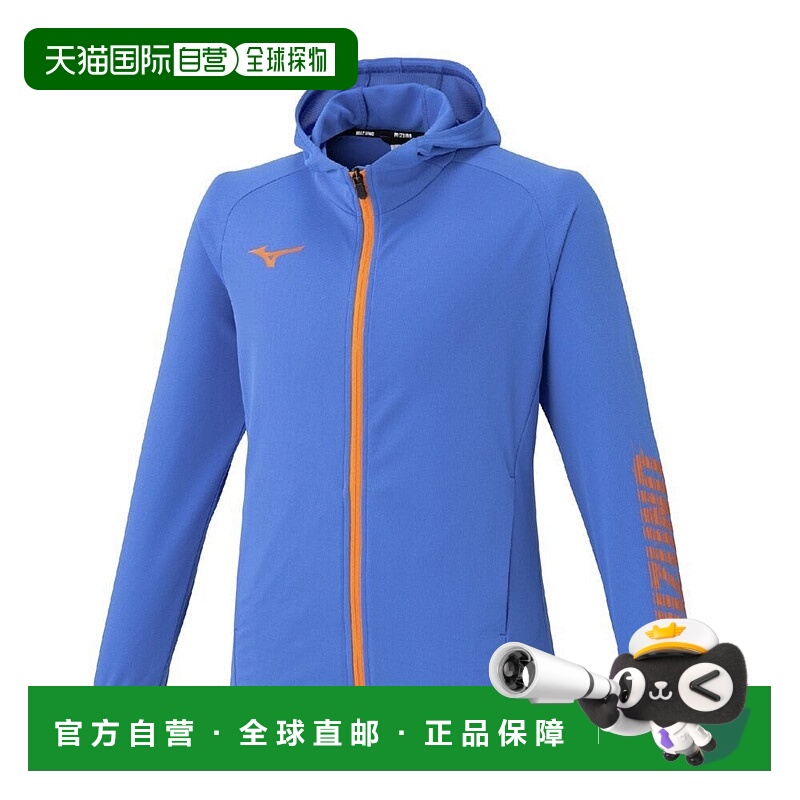 日本直邮MIZUNO-Mizuno（儿童）初级停电连帽衫32JCC41323 拉链连