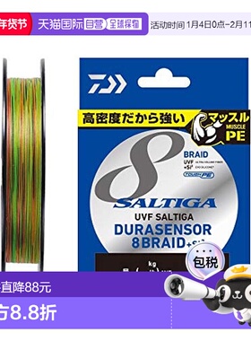 【日本直邮】DAIWA PE鱼线 UVF DuraSensor X8+Si2 5号 300m 多色