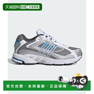 日本直邮adidas originals Response 运动耐磨 低帮跑步鞋 男款