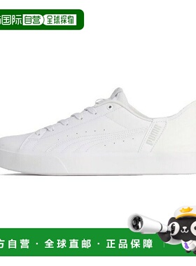 日本直邮日本直邮 PUMA 慢跑运动鞋 402486 01彪马