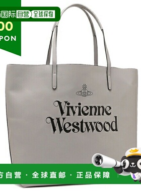 日本直邮Vivienne Westwood 手提包 灰色 黑色 男士女士中性款 VI