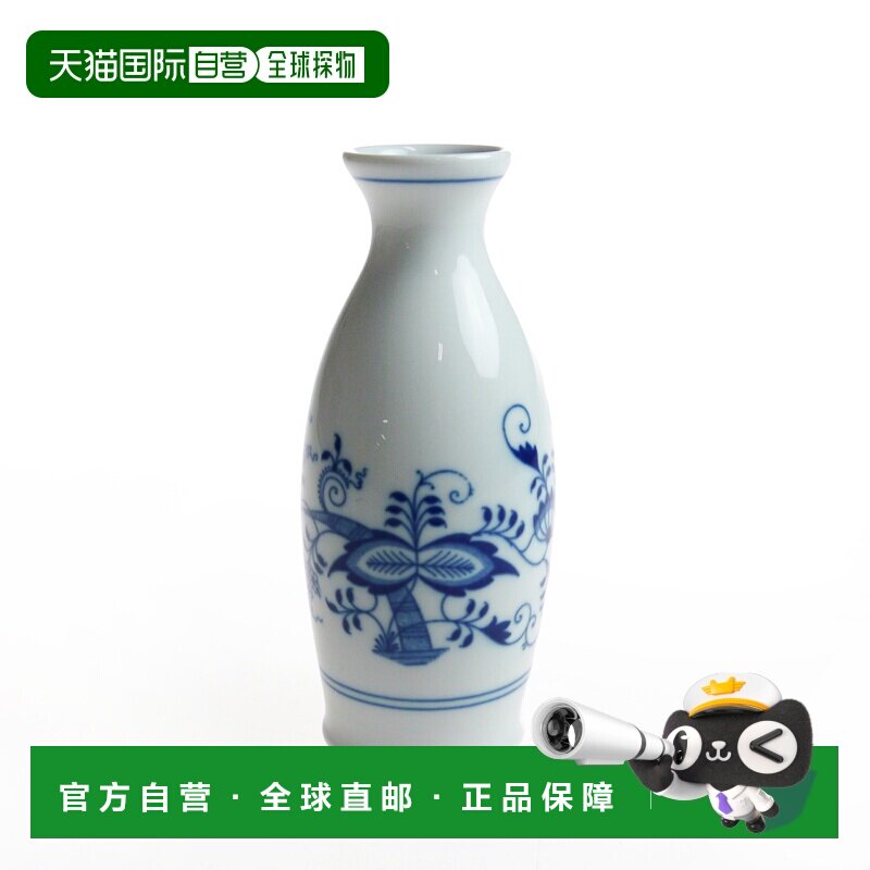 日本直邮Carlsbad Blue Onion（卡尔斯巴德蓝洋葱）德利 酒壶