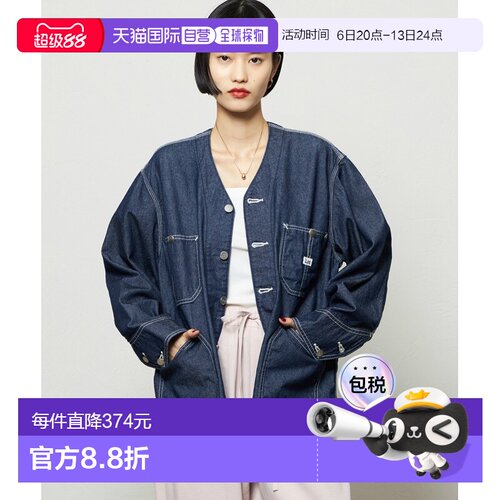 日本直邮Lee女士中厚丹宁工装夹克 LL62950001