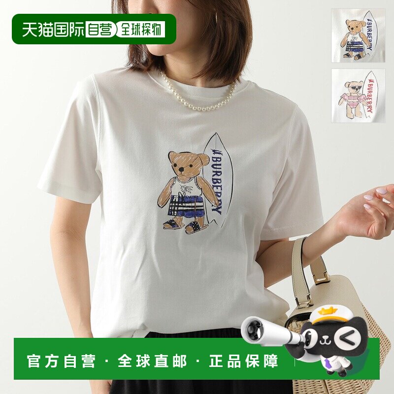 日本直邮Burberry Kids 女童短袖纯棉圆领T恤 8117540 8117541 Th