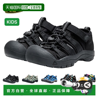 日本直邮KEEN NEWPORT H2 LITTLE KIDS 儿童运动凉鞋两栖户外