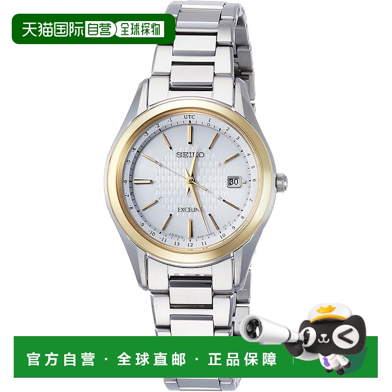 【日本直邮】[精工手表] Exceline 太阳能电波腕表 SWCW118