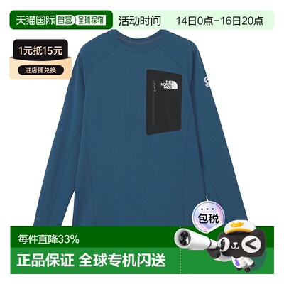 日本直邮THE NORTH FACE Expedition Dry Dot 男女通用圆领衫 NT1