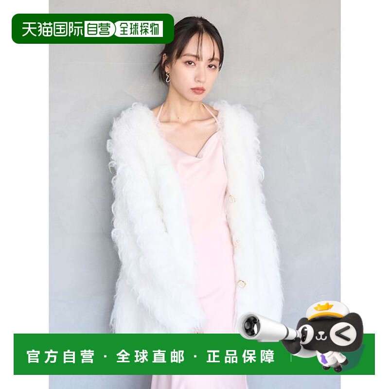 1h可退 日本直邮SNIDEL 女装 宽松V领 质感仿毛流苏开衫 SWNT2551