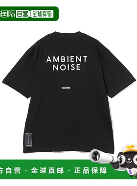 1h可退 日本直邮dubootleg 男士 棉质短袖T恤 裂纹印花设计 萤光