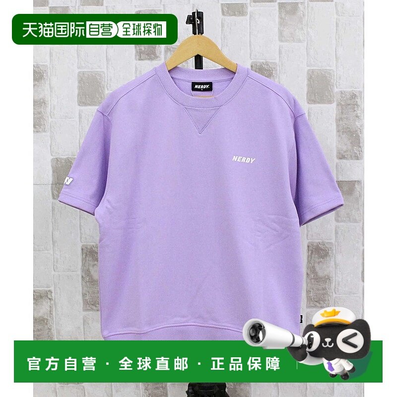 日本直邮NERDY 男士女士ESSENTIAL S/S SWEATSHIRT卫衣 [NE8621EU