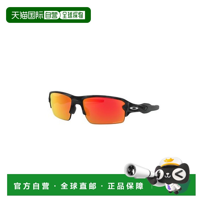 日本直邮OAKLEY-flak 2.0（a）黑色迷彩带有prizm红宝石