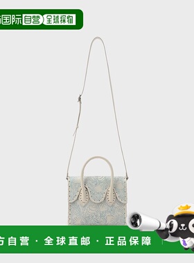 1h可退 日本直邮CARVING TRIBES 女士经典牛皮手提包 天然植鞣革