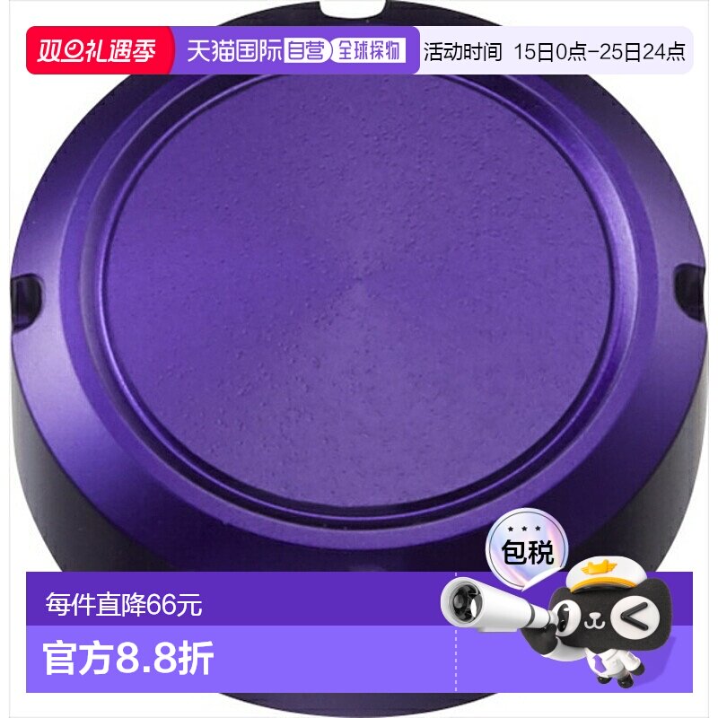 日本直邮SLPWorks 斯泰兹 油注入 C/紫色 紫色