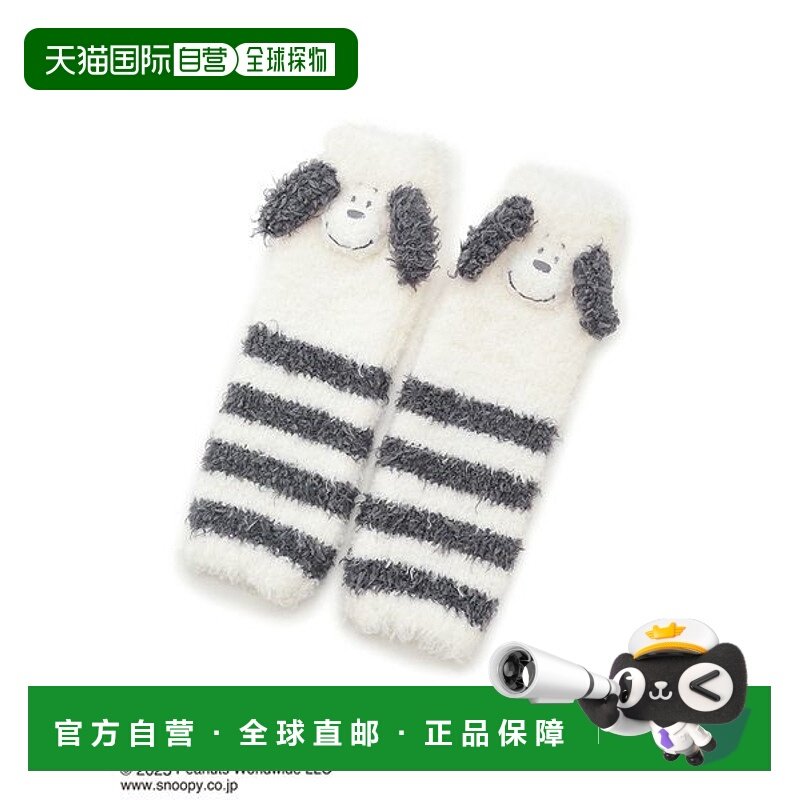 1h可退 日本直邮gelato pique 儿童斯努比针织腿套 亲子装可爱设