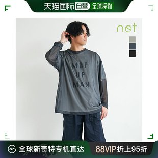 套头衫 网布 不锈钢 日本直邮net23ss01 meshsh 上衣男装 T恤 net