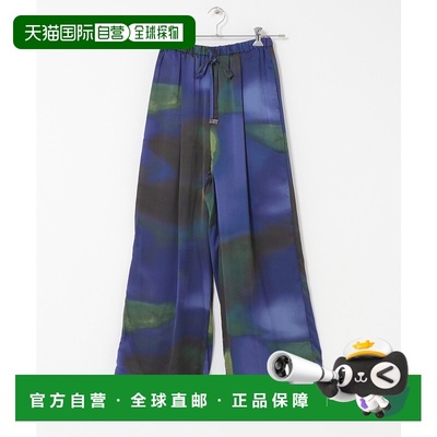1h可退 日本直邮CHIGNON 女装渐变色阔腿裤 宽松设计有里布 RWA63
