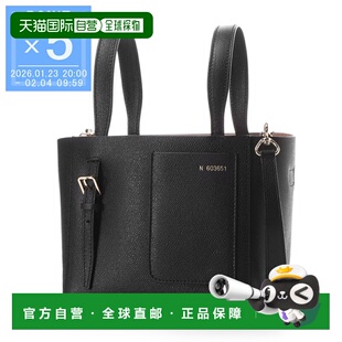 日本直邮Valextra SOFT BUCKET MICRO 水桶包 2 用肩包 黑色 女士