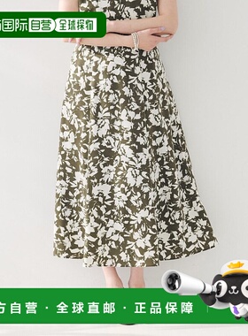 日本直邮UNTITLED 马赛克花卉图案裙子 [UN1285EW071758]