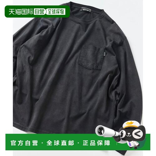 日本直邮官方授权 HAV-A-HANK×FREAK'S STORE 联名支付后1h可退