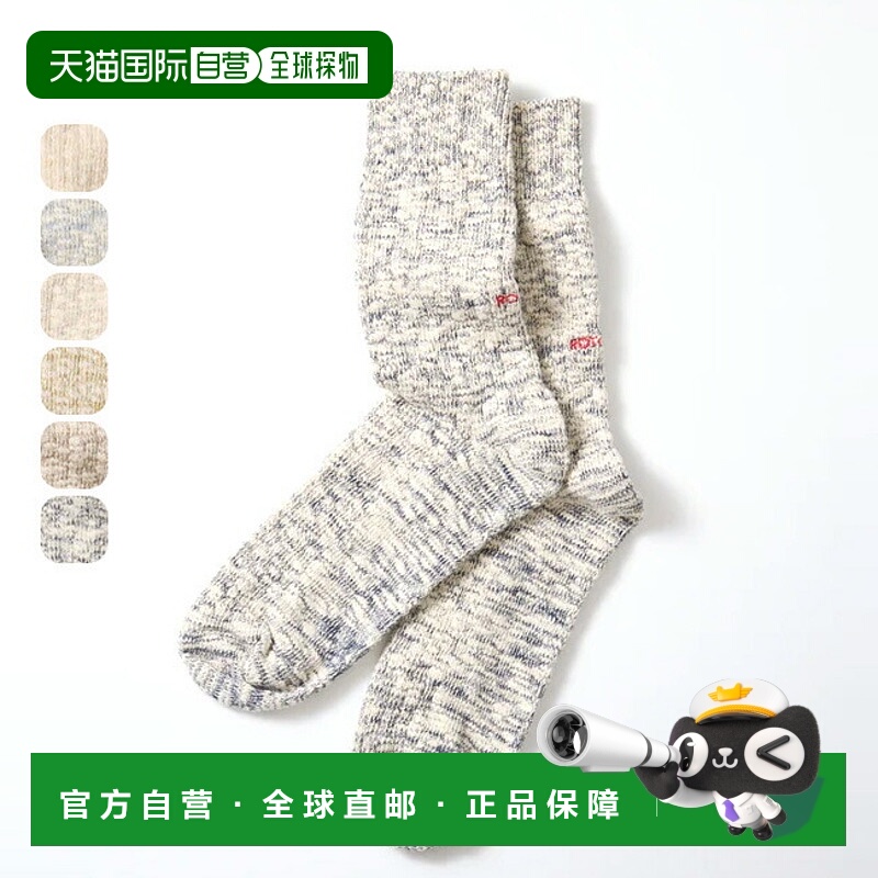 日本直邮ROTOTO有机棉竹节中筒袜男女通用售价1634卢比时尚的露营