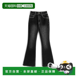 cu571喇叭裤 日本直邮日潮 GRL撞色缝线喇叭牛仔裤