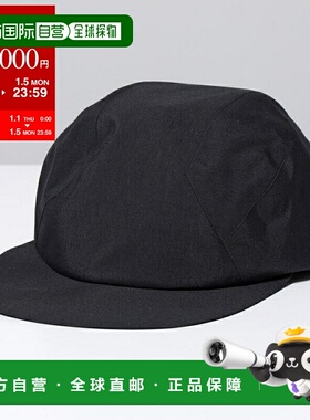 日本直邮ARC'TERYX始祖鸟 男士隐形透气帽子 21756新款