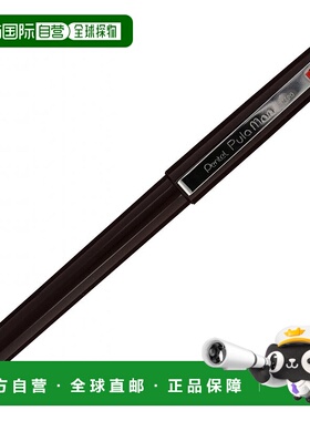 【日本直邮】Pentel派通记号笔签字笔PULAMAN 10支装红色握感舒适