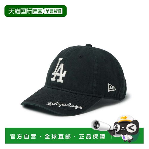 日本直邮儿童青年9TWENTY洛杉矶道奇队MLB遮阳帽标志黑色