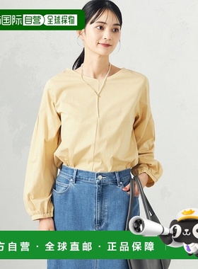 1h可退 日本直邮a.v.v 女士拼褶袖口V领短袖上衣 K2KFA18034