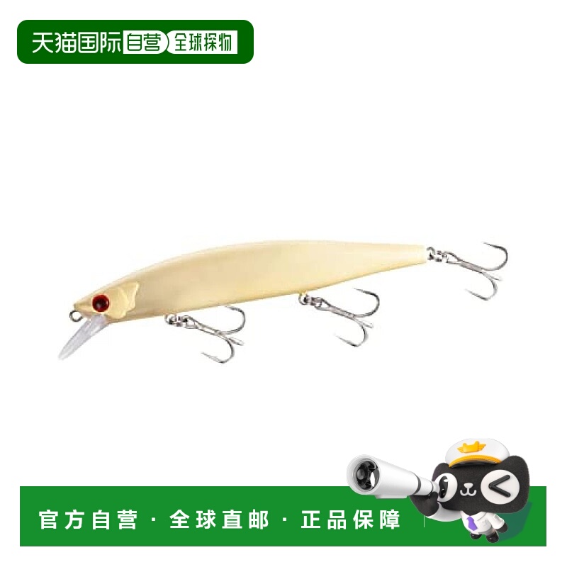 【日本直邮】Shimano禧玛诺 路亚鱼饵115S ZR-311V 006哑骨色