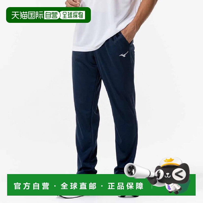 日本直邮【日本直邮】Mizuno美津浓男女同款休闲裤32MDC19514卫裤