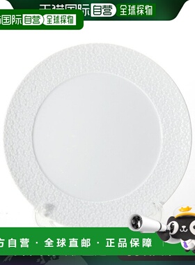 日本直邮Meissen 御花 000001-42479 餐盘 29cm 盘子餐具 品牌