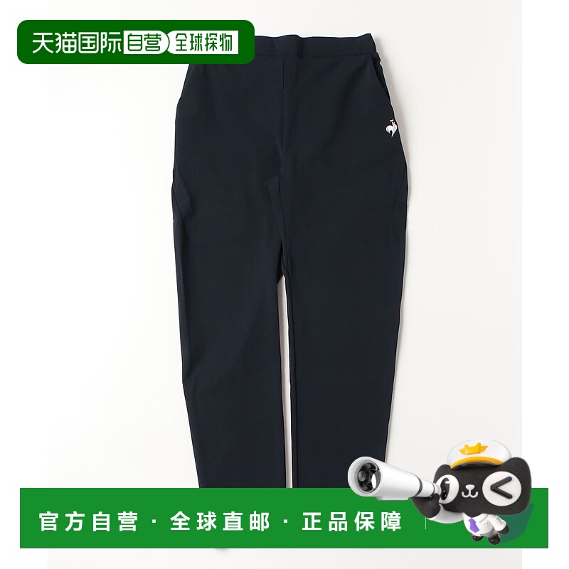 1h可退 日本直邮le coq sportif 女士舒适透气九分裤 LT5SLP10L