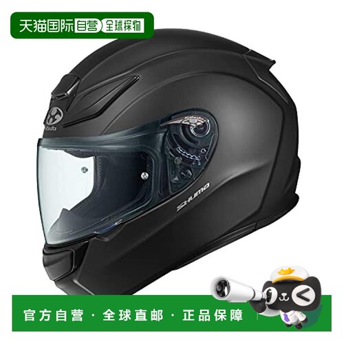 【日本直邮】Ogk Kabuto摩托头盔全脸SHUMA哑黑L赛车跑盔户外