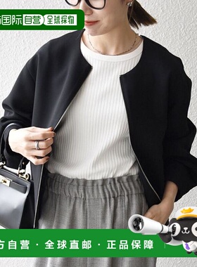 1h可退 日本直邮SHIPS any：可机洗双层布拉链夹克[NAVY BLUE]