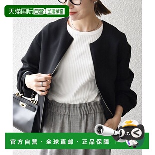 BLUE 1h可退 NAVY any：可机洗双层布拉链夹克 日本直邮SHIPS