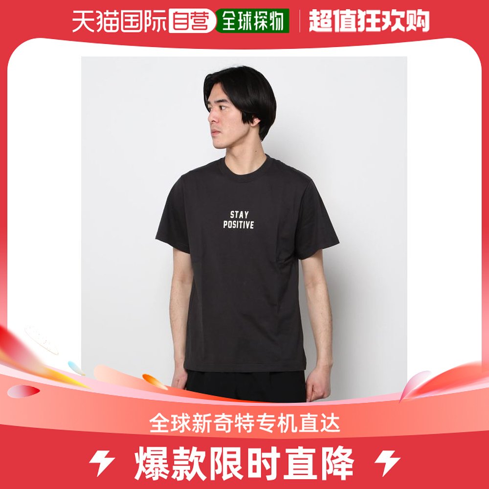 日本直邮Seagreen男士纯棉T恤 优雅印花设计 适合各种风格搭配  M