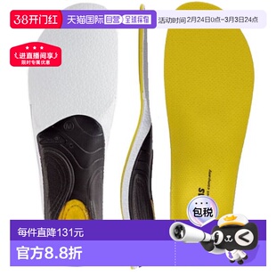 日本直邮SIDAS 3Feet Action 高帮鞋垫3140601适用于高足弓